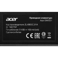 Клавиатура Acer OKW301 (черный) фото 5